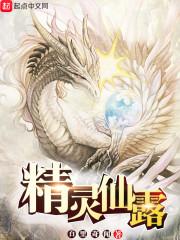 大王饶命之我能签到