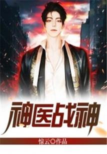 吸血鬼贵族（日更）