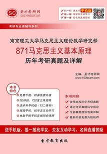 一梦亦千年