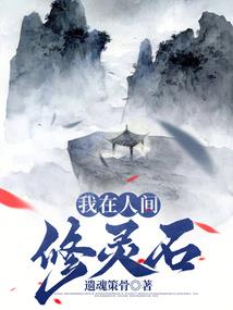 旗当鼓队
