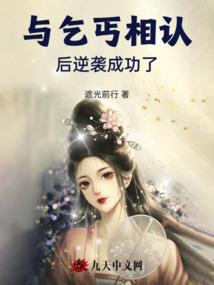 我们逝去的不悔青春