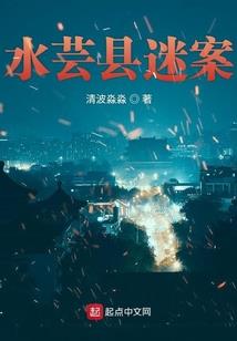 梧桐花开天涯处