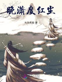 我在最近的未来等你