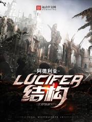 遥远的情书