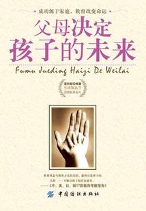 同一片蓝天下的我们很好