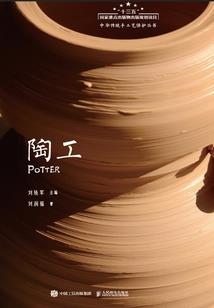 恶魔校草强势来袭