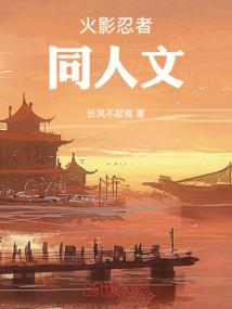 相识待花开