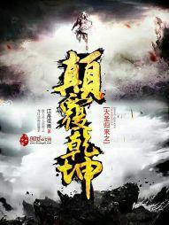 奥特开局一只美尔巴