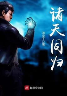 剑倚