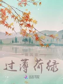 书穿女配不好惹