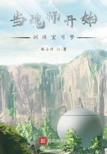 正值热血青春