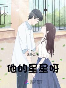 九梦缘