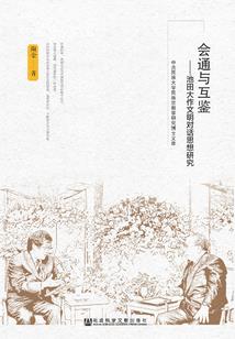 我的女仆是条龙