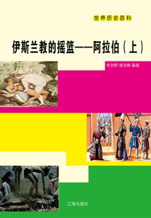 重生之神女修炼手册