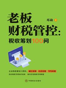 让爱在心痛的回忆中流失