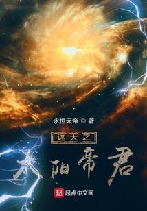 传统武侠小说没落的时代