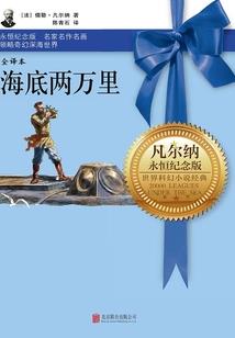 还魂之药神武祖