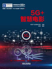 斗罗：混沌之神