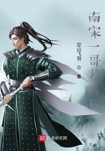 倾世神医：冥王的鬼眼王妃