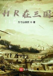 劫灵剑之天之痕
