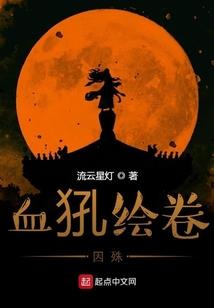 魔与人偶