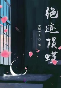 纪元一篇，起源