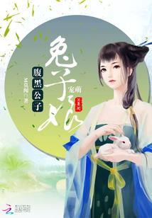 大学的门当户对