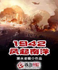 败天路
