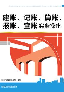 崩坏，我回来了
