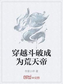 笔伐决