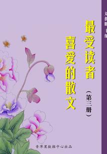 初恋，杀人事件