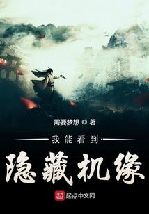 超级玉帝候选人