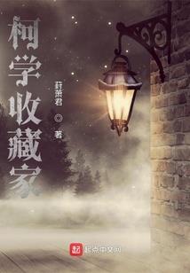 隐元大帝