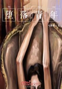 我不能承受