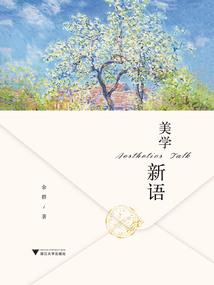 无尽时空寻道传