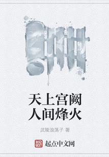 域中
