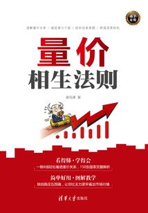 玛丽苏与杰克男