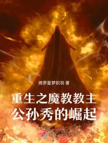 云端金阙