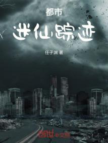 赛尔号之魔皇传记