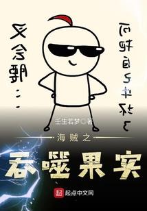 见你