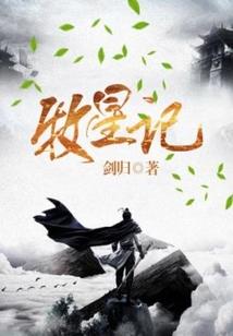 寻求极限