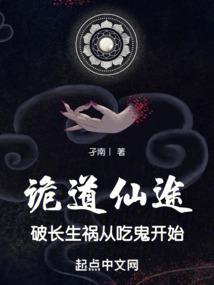叶衣