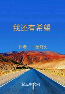 傀儡说