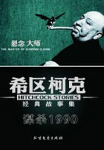 老婆大人请爱我