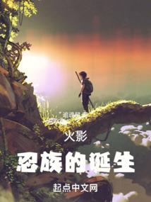 犹记得那年夏日