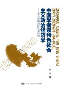 初中三年进行中