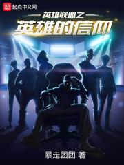 画逍遥