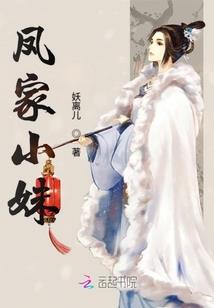 网恋，我该何去何从