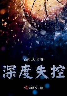 店铺的管理和经营