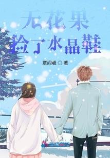 从光之国开始的奥特曼传奇之路